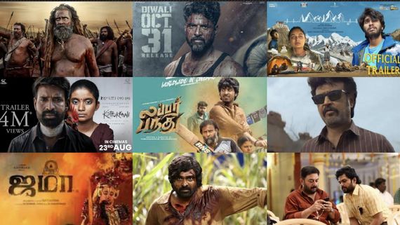 Year Ender 2024: பெரிய படங்கள் ஓடல.. நல்ல படத்தை மக்கள் ஆதரிக்கவில்லை.. 1000 கோடி நஷ்டத்தில் கோலிவுட்