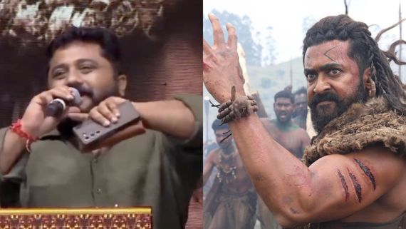 புத்தாண்டே பிறக்கப் போகுது.. கங்குவா தயாரிப்பாளரை விடாமல் வெறுப்பேற்றும் ஃபேன்ஸ்.. அதுதான் மேட்டரா?
