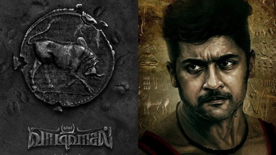 சூர்யாவின் வாடிவாசல் ட்ராப்பெல்லாம் ஆகவில்லை.. எப்போ ஷூட்டிங் தொடங்குது தெரியுமா? 