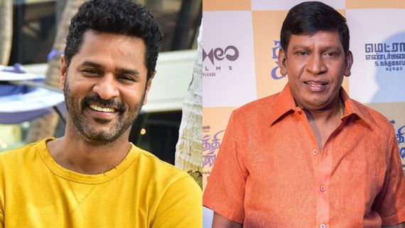 யாரு அது.. என் மகனுக்கு முன்னாடி.. பிரபுதேவா அப்பாவை கடுப்பாக்கிய வடிவேலு 