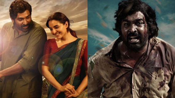 Viduthalai 2 Box Office:  3 நாளில் விடுதலை 2 வசூல் என்ன?.. விஜய் சேதுபதி இன்னொரு செஞ்சுரி அடிப்பாரா?