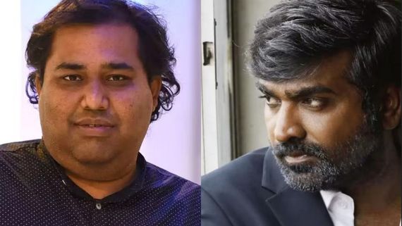 சார் விஜய் சேதுபதி மட்டும் வேண்டாம்.. கறார் காட்டிய இயக்குநர்.. இப்படியும் நடந்திருக்கா? 