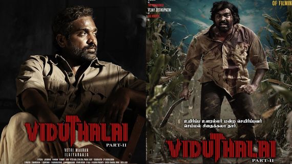 Viduthalai Part 2 Box Office: வெற்றி மாறன் செம ஹேப்பி.. கிறிஸ்துமஸில் வசூலை அள்ளிய விடுதலை 2!