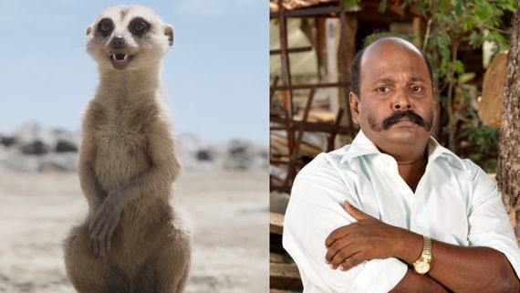 'முஃபாசா: தி லயன் கிங்' படத்தின் டிமோன் கதாபாத்திரத்திற்கு குரல் கொடுத்துள்ளார் நடிகர் சிங்கம் புலி! 