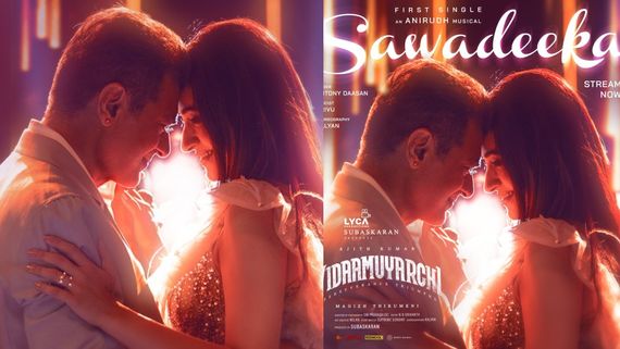 Ajith: ஆட்டம் போட வைக்கும் விடாமுயற்சி படத்தின் ஃபர்ஸ்ட் சிங்கிள்.. ஆடியோதான்பா வெளியாகியிருக்கு!