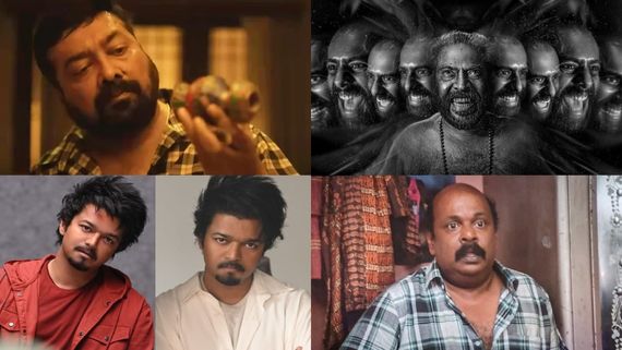 இந்த ஆண்டு தியேட்டர்களை தெறிக்கவிட்ட வில்லன் நடிகன் யார்?.. டாப் 5 பெஸ்ட் வில்லன் லிஸ்ட் இதோ!