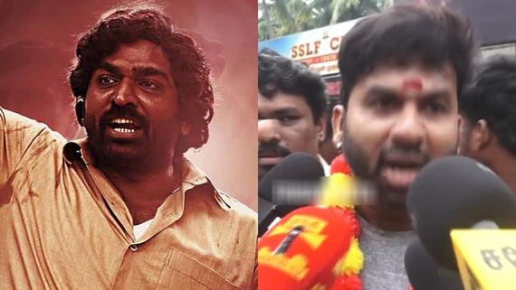  Cool Suresh: அந்த கருமத்த பண்ணாதீங்க.. விஜய் சேதுபதியிடம் கூல் சுரேஷ் கோரிக்கை!