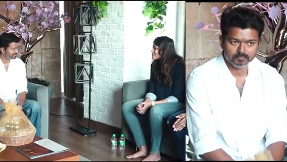 Vijay: தவெக தலைவர் விஜய்யை சந்தித்த பாமக அன்புமணி ராமதாஸ் மகள்.. எல்லாம் நல்ல விஷயம்தான்! 