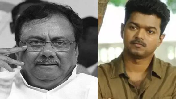 Vijay: முன்னாள் மத்திய அமைச்சர் ஈ.வி.கே.எஸ். இளங்கோவன் மறைவு.. விஜய் இரங்கல்! 