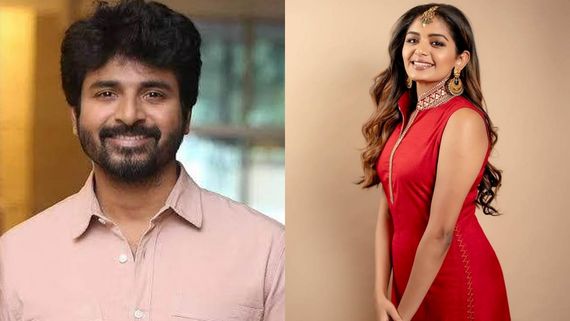உயிருக்குள் நீதானே.. சிவகார்த்திகேயனை வெட்கப்பட வைத்த அதிதி.. சேட்டை புடிச்ச பொண்ணு 