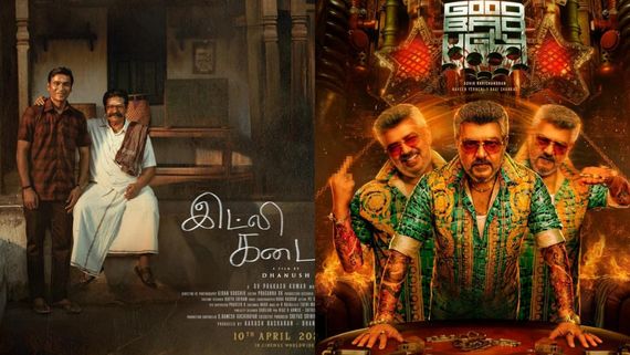 குட் பேட் அக்லிக்கு அஞ்சாத இட்லி கடை.. தனுஷுக்கு இருக்கும் துணிச்சல்.. பிஸ்மி சொன்ன சூப்பர் மேட்டர்!