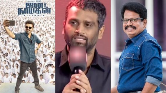 ஜன நாயகன் படத்தோடு ஹெச்.வினோத்தை முடிச்சு விட்றாதீங்க.. விஜய்க்கு சேவை செய்ய வரல.. பிரபலம் ஓபன் டாக் 