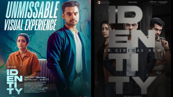 Trisha: வருடத்தின் தொடக்கத்திலேயே இறங்கி அடிக்கும் த்ரிஷா.. IDENTITY படத்துக்கு எகிறும் மவுசு! 