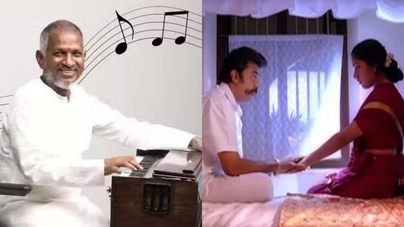 இளையராஜா செம கில்லாடிதான் போங்க.. இஞ்சி இடுப்பழகி பாடல் உருவான கதை தெரியுமா? 