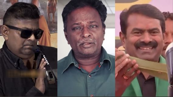 கேக்குறவன் கேனப்பயலா இருந்தா.. திருந்தலயா சீமான், மிஷ்கின்.. சுளீர் கேள்விகளைக் கேட்ட ப்ளூ சட்டை மாறன்