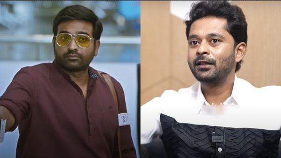 சொம்பு நீங்கதான்னு சொன்ன விஜய் சேதுபதி.. அப்போ நான் மனசுக்குள்ள நினைச்சது இதுதான்.. BB அருண் ஓபன்!