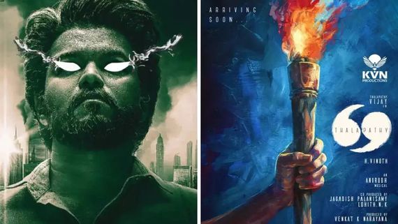 Vijay: விஜய்யின் கடைசி படம்.. டைட்டில் இதுவா.. குடியரசு தினக் கொண்டாட்டமாக வெளியாகும் டைட்டில் டீசர்
