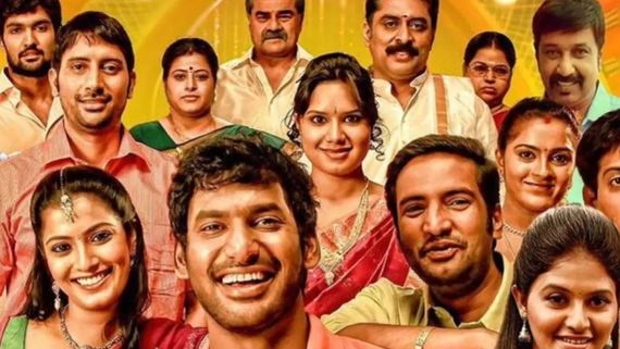 Madha gaja Raja: லேட்டா வந்தாலும் சிக்ஸர் அடிக்கும் மதகஜராஜா.. 12 நாள் வசூல் எத்தனை கோடி தெரியுமா? 