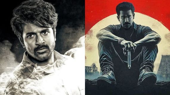 பராசக்தி டைட்டிலுக்கு பச்சைக்கொடி.. ஏவிஎம் நிறுவனம் வெளியிட்ட அறிவிப்பு.. பாவம் விஜய் ஆண்டனி?