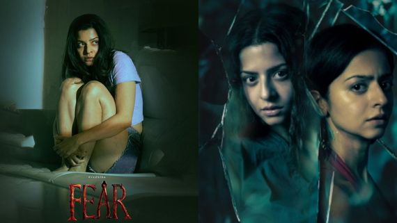 யப்பா செம த்ரில்லர்.. வேதிகாவின் பேயாட்டம்.. Fear எந்த ஓடிடியில் ஸ்ட்ரீமாகுது தெரியுமா? 