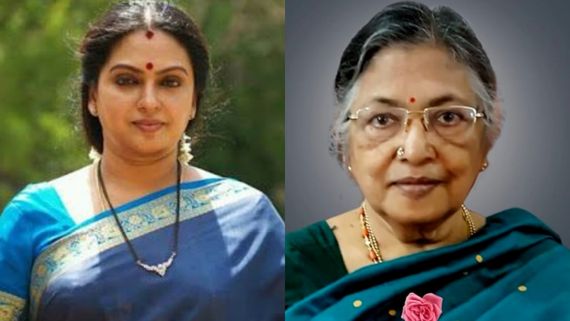 Seetha Mother: நடிகை சீதாவின் தாயார் திடீர் மறைவு.. ஆறுதல் கூறும் ரசிகர்கள்!