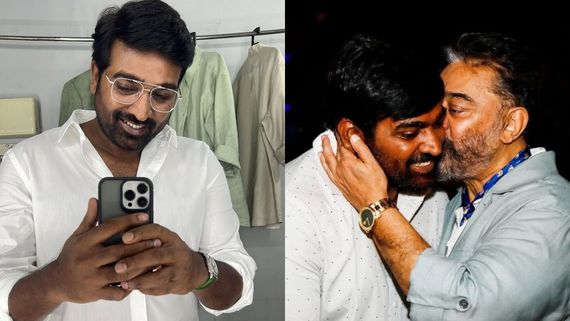 Vijay Sethupathi Net Worth: மக்கள் செல்வன் டு மகாராஜா.. விஜய் சேதுபதி சொத்து மதிப்பு இத்தனை கோடியா?