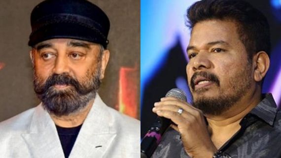 ஜென்டில்மேன் படத்தில் நடிக்க மறுத்த கமல்ஹாசன்.. என்ன காரணம் தெரியுமா.. ஷங்கர் வருத்தம்!