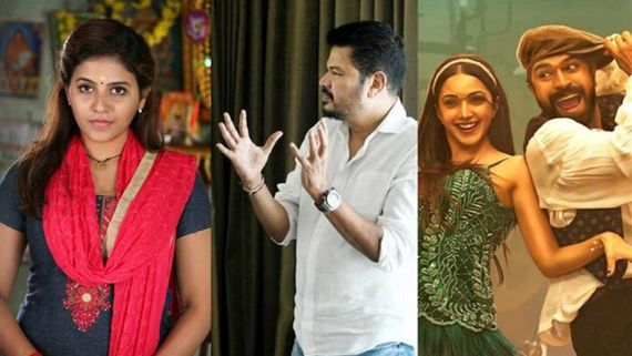 இது நம்ம லிஸ்ட்லையே இல்லையே.. ஷங்கருக்குப் போட்டியாக குதிக்கும் அதிதி ஷங்கர், அஞ்சலி.. என்ன ஆகுமோ?