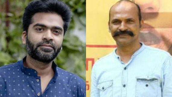 கெட்டவன் படத்தை நாசமாக்கிட்டார்.. சிம்புவால் நடுத்தெருவுல இருக்கேன்.. கொந்தளித்த இயக்குநர்!