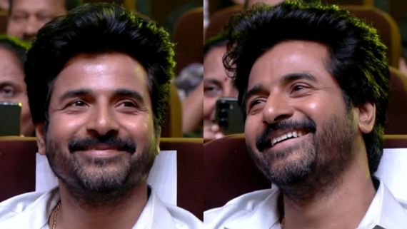 எனக்கு பொண்ணு கொடுத்ததே பெரிய விஷயம்.. உங்களுக்கும் ஒரு மாமனார் கிடைச்சிருக்காரு - சிவகார்த்திகேயன்!