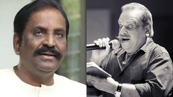 பாடகர் ஜெயச்சந்திரன் உயிரிழந்தார்.. உடல் மறைந்தாலும் குரல் மறையாது.. வைரமுத்து இரங்கல்! 
