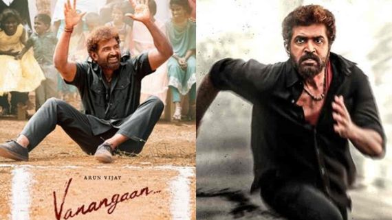 Vanangaan: KDM பிரச்சனை.. இன்று வெளியாகுமா வணங்கான்.. 3 காட்சிகள் ரத்து..ரசிகர்கள் கவலை!