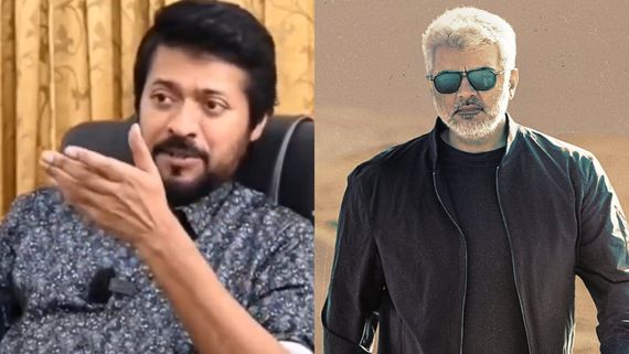  Ajithkumar: எது வேணும்னாலும் நடக்கலாம்.. விடாமுயற்சி இயக்குநருக்கு அதிர்ச்சி கொடுத்த அஜித்!
