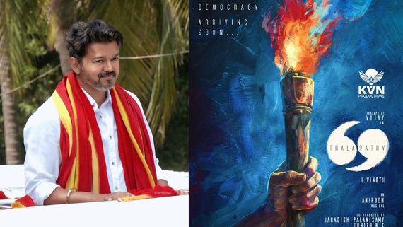 Thalapathy 69: தளபதி விஜய்யின் கடைசி படம்.. டைட்டில் இதுவா? விரைவில் வெளியாகப்போகும் அறிவிப்பு!
