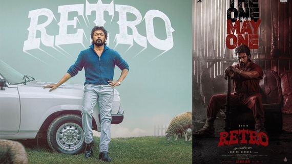 Retro: சூர்யாவோட அடுத்த சம்பவத்தை பார்க்க இத்தனை மாசம் வெயிட் பண்ணனும்.. ரெட்ரோ ரிலீஸ் தேதி இதோ!