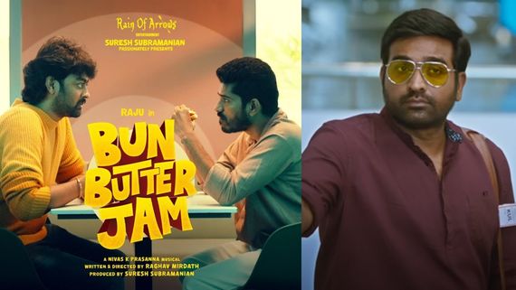 Vijay Sethupathi: பாடலாசிரியராக மாறிய விஜய் சேதுபதி.. எல்லாம் பிக்பாஸ் கொடுத்த தைரியம்