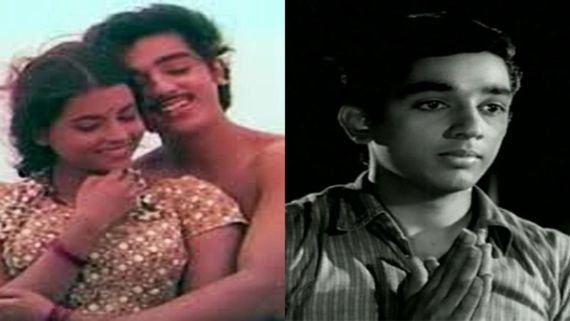 தமிழ் சினிமாவின் தங்க புதையல்.. சினிமாவுக்கு வரலைன்னா கமல் என்ன வேலை செய்திருப்பார் தெரியுமா?
