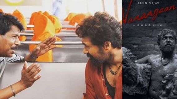 வணங்கானில் சூர்யா நடித்திருந்தால்?.. வந்து விழுந்த கேள்வி.. காண்டான பாலா 