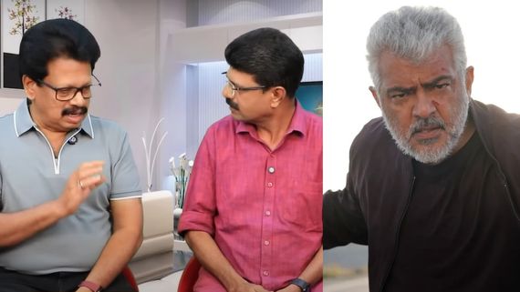 Ajith: அஜித் கார் ஓட்டிப் பழக விடாமுயற்சி படம் எடுத்தாங்களா? பிஸ்மியின் பேச்சால் ரசிகர்கள் கோபம்! 