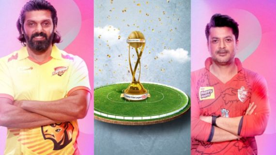 CCL 2025 LIVE:  முதல் போட்டியில் தோல்வியை தழுவியது சென்னை ரைனோஸ்.. பெங்கால் டைகர்ஸ் வெற்றி!