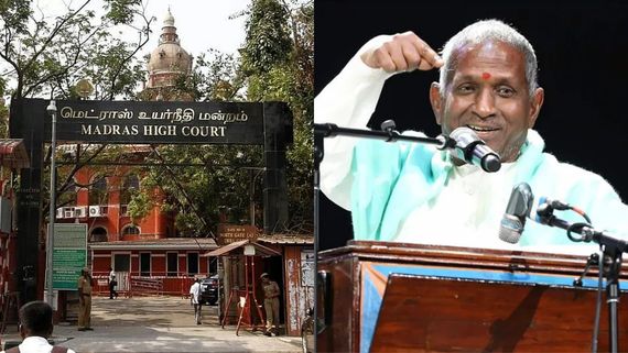 முழு ஈடுபாடும் இசையில்தான் இருக்கிறது.. நீதிமன்றத்தில் ஆஜராகி பதிலளித்த இளையராஜா