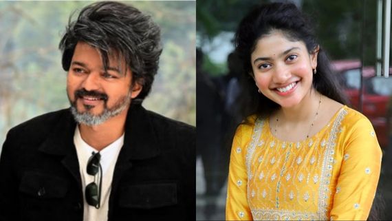 Sai pallavi: அவங்களோட டான்ஸ் ஆடுறது ரொம்ப பிடிக்கும்.. ஆனாலும் விஜய்தான் பெஸ்ட்.. சாய் பல்லவி ஓபன்!