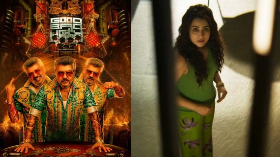 Good Bad Ugly Update: யாரைப் பார்த்தும் பயம் இல்லை.. ரிலீஸ் தேதியில் மாற்றமே இல்லை.. GBU மாஸ் அப்டேட்! 