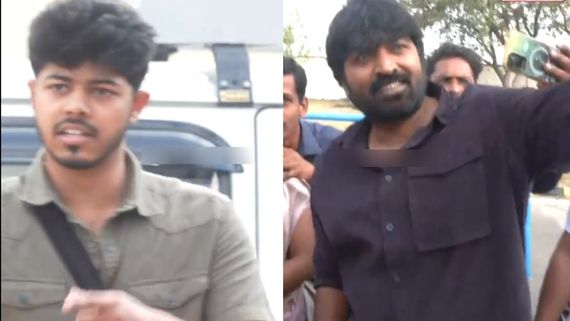 அச்சு அசல் தளபதியேதான்.. சேலத்தில் மாஸ் எண்ட்ரி கொடுத்த விஜய் மகன்.. கூட யார் இருக்கா பாருங்க!