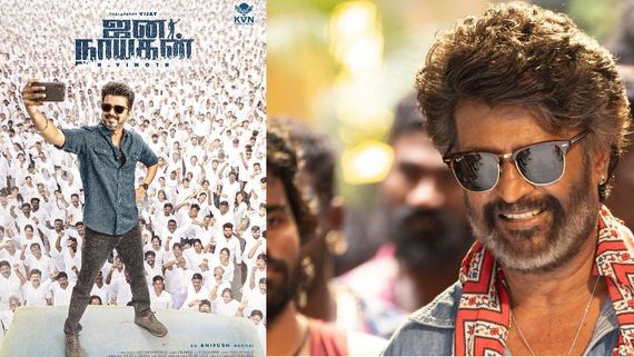 Coolie: ரஜினியின் கூலி படத்தில் விஜய்யின் கடைசி பட நாயகி.. மாஸான போட்டோவை இறக்கிய படக்குழு! 