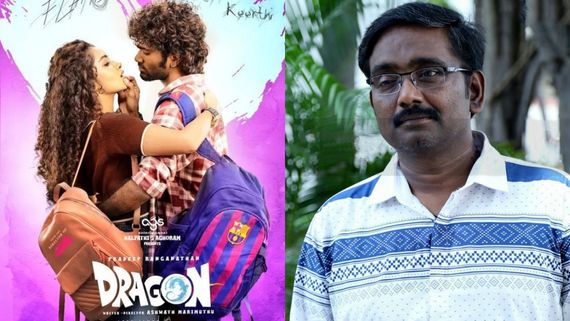 பிரதீப் ரங்கநாதனின் டிராகன்.. பூமர் கருத்துதான்.. ஆனாலும்..  பாராட்டி தள்ளிய பிரபல இயக்குநர்