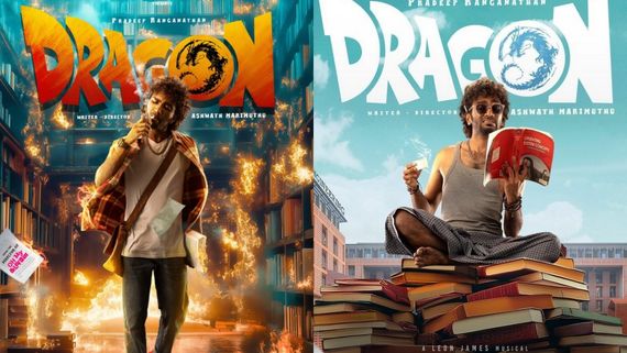 Dragon Review: டிராகன் விமர்சனம்.. கதறவிட்ட அஷ்வத்.. பிரதீப் ரங்கநாதனுக்கு 2வது பிளாக்பஸ்டர்!