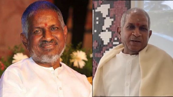 ஆமா எனக்கு கர்வம் இருக்குதுதான்.. ஓபனாக போட்டுடைத்த இசைஞானி இளையராஜா