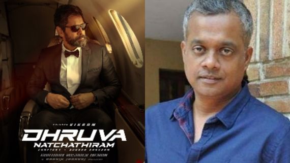 துருவ நட்சத்திரம் எப்போ ரிலீஸ் தெரியுமா?.. சூர்யாவுக்கு போட்டியாக களமிறங்கும் கௌதம் மேனன்