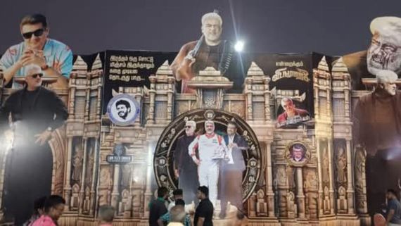 Vidaamuyarchi: A.K.. கிங் ஆஃப் ஓப்பனிங்னா சும்மாவா .. விடாமுயற்சி ரிலீசால் தமிழ்நாடே அதிருதேப்பா!